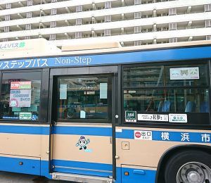 横浜市営バス