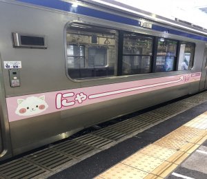 銀河鉄道