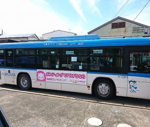 川崎市営バス